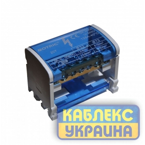 Шина нульова в корпусі   2х7 отв.