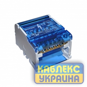 Шина нульова в корпусі  4х7 отв.