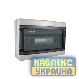 Щит SIRIUS зовнішній герметичний на 18 модулів (5 шт/ящ) Розмір 400*280*130