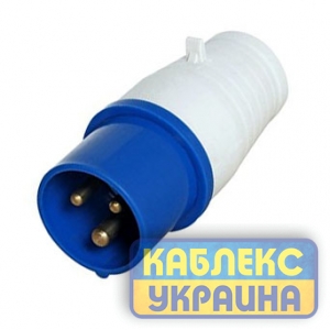 Силовий роз'єм вилка 16 А 3 штирьки  (10 шт) серія STANDART