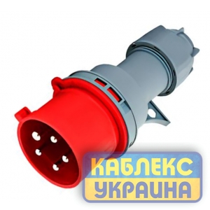 PREMIUM.Силовий роз'єм вилка вдосконалена 32 А 5 штирька  (10 шт)