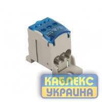 Блок розподільний на дин-рейку 125 А