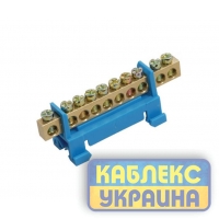 Шина нульова 10 отворів на дин-рейку  (10/500 шт.)