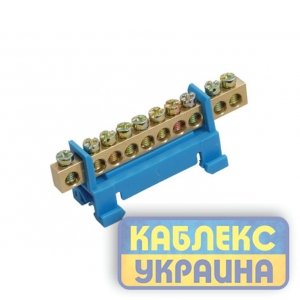 Шина нульова 10 отворів на дин-рейку  (10/500 шт.)