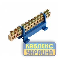 Шина нульова 12 отворів на дин-рейку  (10/500 шт.)