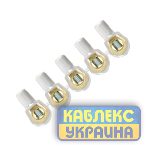 Клемник кінцевий2,5 мм  смужка 5 шт (100 шт./уп)