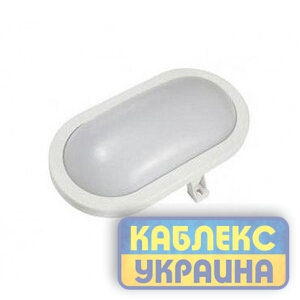 Світильник LED Овальний 10 Вт GISelt (1/24 шт.)