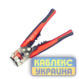 Багатофункціональний інструмент  для зняття ізоліції