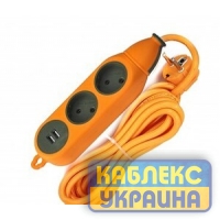 Подовжувач 2 гнізда, одностороння колодка без з/к, з USB, помаранчева, ударостійка, 2 метри