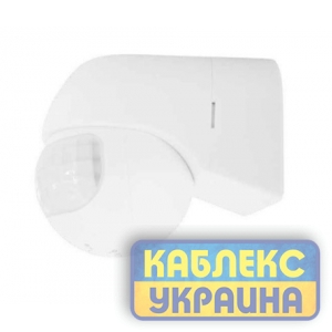 Датчик руху 180 вдосконалений ( LX1008A )