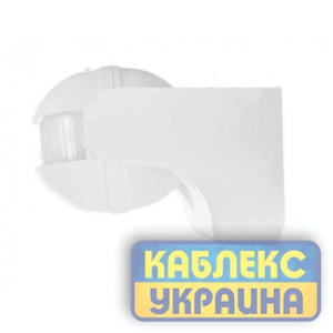 Датчик руху 180 ( LX39 )