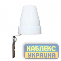 Датчик сутінковий 10 A   (LX- P02)
