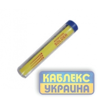 Олово у колбі 14 гр 1,0 мм (30 шт)