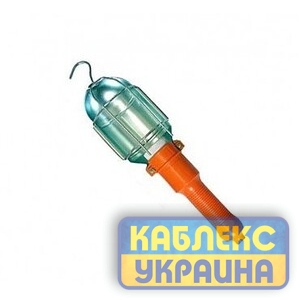 Гаражний світильник без шнура метал