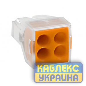 Клемник з'єднувальний для моноліту 4-х провідний (100)