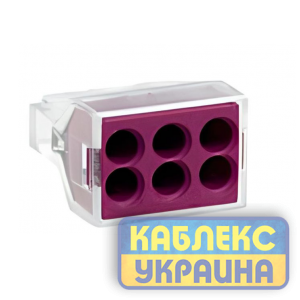 Клемник з'єднувальний для моноліту 6-провідний  (50)
