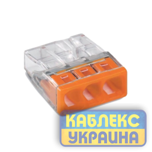 Клемник з'єднувальний для моноліту 3-х провідний, удосконалений