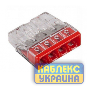 Клемник з'єднувальний для моноліту 4-х провідний, удосконалений