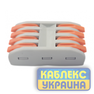 Клемник з'єднувальний   4-х провідний, двосторонній