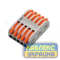 Клемник з'єднувальний   5-и провідний, двосторонній