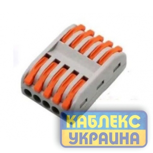 Клемник з'єднувальний   5-и провідний, двосторонній
