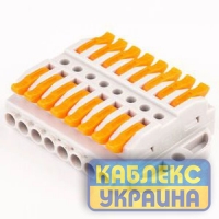 Клемник з'єднувальний   8-и провідний, двосторонній з кріпленням