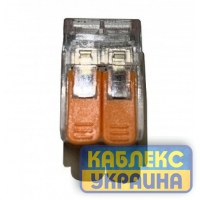 Клемник з'єднувальний 2-х провідний, прозорий удосконалений (100)