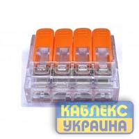 Клемник з'єднувальний 4-х провідний, прозорий удосконалений (50)