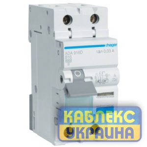 Диф.авт. 1+N 16А B 30мА Hager 6kA