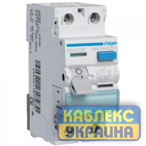 УЗО   2х16 А 10mA, А Hager 6kA