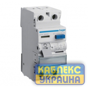 УЗО  2х63 А, 300mA, А, 2м  Hager 6kA