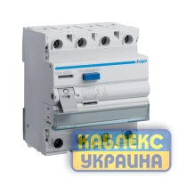 УЗО  4х63 А 300mA, А  Hager 6kA