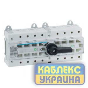 Перемикач модульний трьохпозиційний I-0-II до 50мм2, 4п 63А