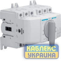Перемикач модульний трьохпозиційний I-0-II до 16мм2, 3п 20А