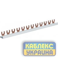 Шина соед.вилочн. 1полюс на 12 мод. с изол., 10мм2 Hager