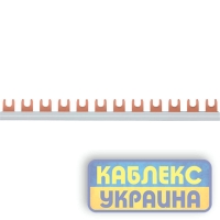 Шина з'єднувальна вилочна, 1-полюсна на 12 модулів, з ізоляцією, 16мм2 Hager
