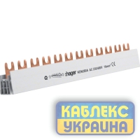 Шина з'єднувальна вилочна, 2-полюсна на 12 модулів, з ізоляцією, 16мм2 Hager