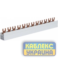 Шина соед.вилочн. 3полюс на 12 мод. с изол., 10мм2 Hager