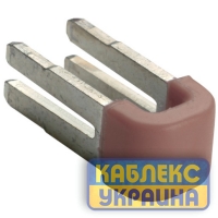 Вставна перемичка для з'єднання блоків фазних клем, комплект - 10шт.