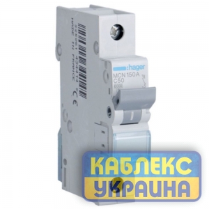 Авт.выкл. 1р 50А Hager 6kA