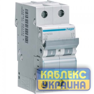 Авт.выкл. 2р 20А Hager 6kA