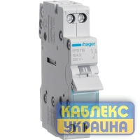 Перемикач I-0-II з загальним виходом знизу, 1-пол., 16А/230В