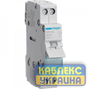 Перемикач I-0-II з загальним виходом знизу, 1-пол., 16А/230В