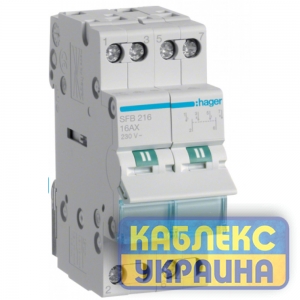 Переключатель I-0-II с общ.выходом сверху, 2 пол., 16А/230В, 2м Hager