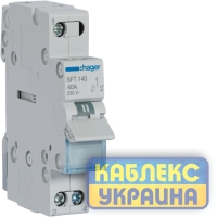 Переключатель I-0-II с общ.выходом сверху, 1 пол., 40А/230В, 1м Hager