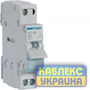 Переключатель I-0-II с общ.выходом сверху, 1 пол., 40А/230В, 1м Hager