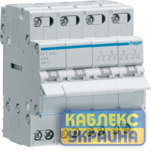 Переключатель I-0-II с общ.выходом сверху, 4 пол., 40А/400В, 3м Hager