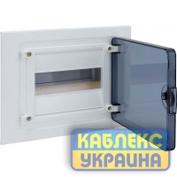 Щит на 8 модулів внутрішній з прозорими дверцятами (1х8) GOLF Hager  Розмір 275*225*98 IP40