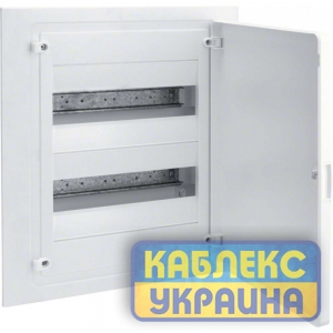 Щит на 24 модулі внутрішній з білими дверцятами (2х12) GOLF  Hager Розмір 352*418*98 IP40