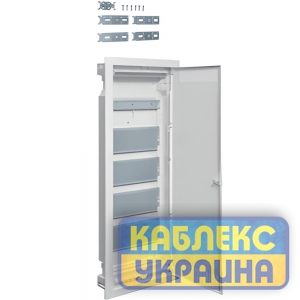 Щит 5-рядний для мультимедіа та зв'язку, внутрішній з металевими дверями, VOLTA Розмір 348*880*95 IP30